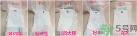 派大星紙尿褲怎么樣？派大星紙尿褲好用嗎？