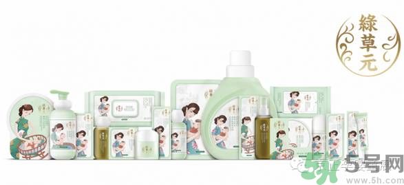 綠草元孕婦可以用嗎？綠草元孕婦用好嗎？