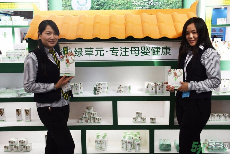綠草元孕婦可以用嗎？綠草元孕婦用好嗎？