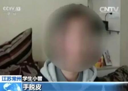 常州被污染的學(xué)校為什么搬遷？常州毒地學(xué)校搬遷的真相