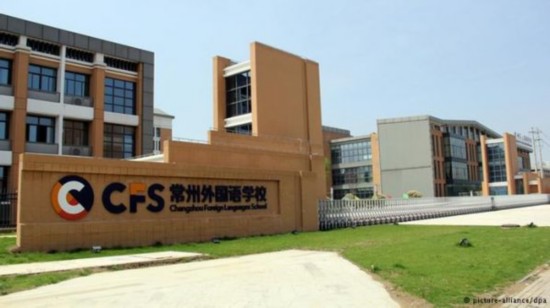 常州被污染的學(xué)校為什么搬遷？常州毒地學(xué)校搬遷的真相