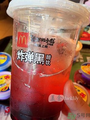 炸彈黑酷飲好喝嗎？炸彈黑酷飲是什么飲料？