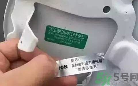加油要使用燃油添加劑嗎？加油新騙局燃油寶