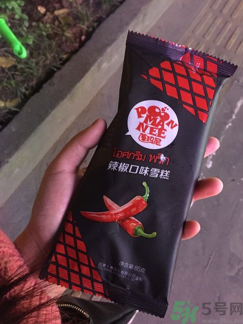 辣椒味的雪糕辣嗎？辣椒味的雪糕辣在哪買？
