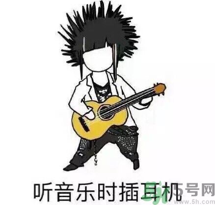 如何避免在宿舍被殺？如何和室友相處？