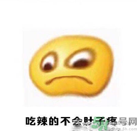 經(jīng)期妹子的錯覺有哪些？喝什么茶可以調(diào)理月經(jīng)？