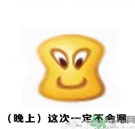 經(jīng)期妹子的錯覺有哪些？喝什么茶可以調(diào)理月經(jīng)？