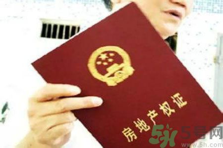 土地使用權(quán)會免費延期嗎？土地使用權(quán)到期了該怎么辦？
