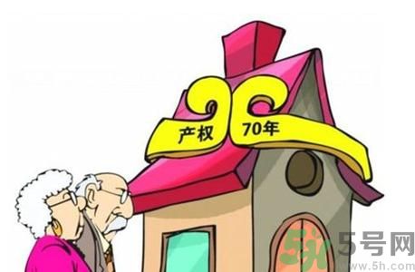 土地使用權(quán)會免費延期嗎？土地使用權(quán)到期了該怎么辦？