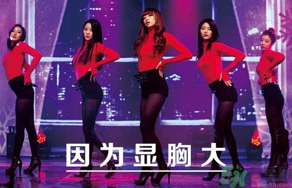 胸小的女生怎么穿衣服好看？胸小的女生怎么穿衣顯得胸大？