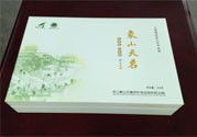 象山天茗怎么樣？象山天茗和西湖龍井哪個好？