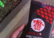 辣椒味的雪糕辣嗎？辣椒味的雪糕辣在哪買？