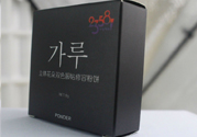 貝玲妃2358立體花朵雙色服帖修容粉餅怎么樣？好用嗎？