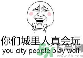 XX撤回了消息并親了你一下怎么弄？XX撤回了消息并親了你一下怎么玩？
