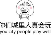 XX撤回了消息并親了你一下怎么弄？XX撤回了消息并親了你一下怎么玩？