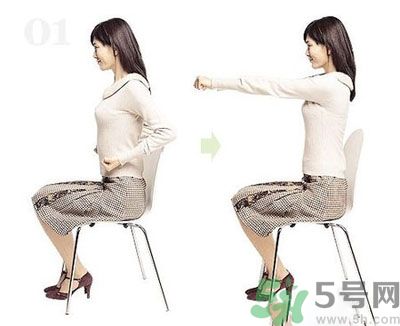 坐著怎么瘦腿？坐著可以瘦腿嗎？