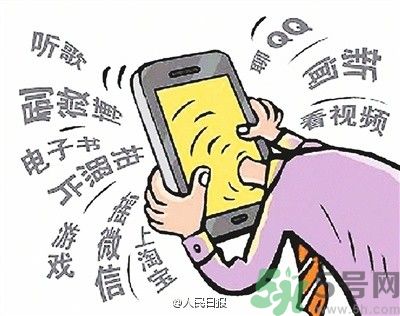 男子雨天接電話遭雷擊身亡 雷雨天怎么避雷？