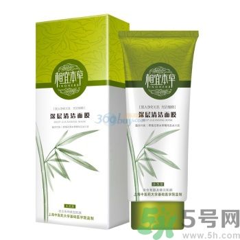 相宜本草適合十八歲皮膚用嗎？相宜本草適合什么年齡的人用？