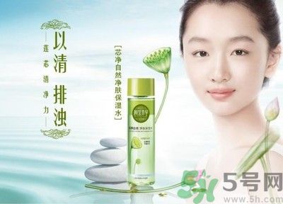 油性皮膚用相宜本草的哪個(gè)系列好？油性皮膚可以用相宜本草嗎？