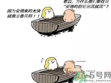 試試刪他QQ里的女生 男人不能容忍女朋友做什么？