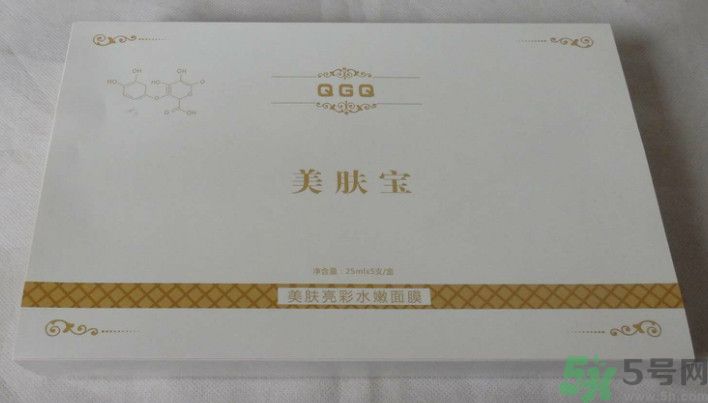 美膚寶QGQ美膚亮彩水嫩面膜怎么樣？好用嗎？