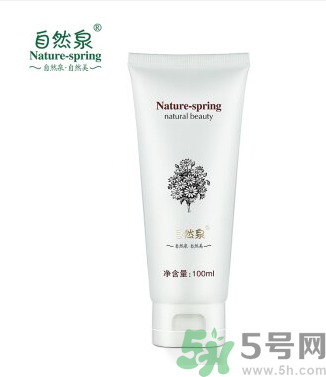 自然泉馨怡美顏安撫滋養(yǎng)精華液怎么樣嗎？自然泉馨怡美顏安撫滋養(yǎng)精華液好用嗎？