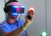 VR是什么？VR產品健康嗎？