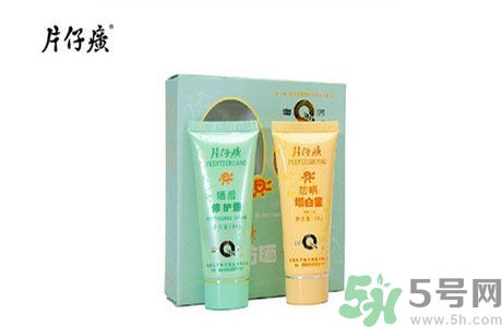 皇后片仔癀曬后修護露適合什么膚質(zhì)？敏感膚質(zhì)可以用皇后片仔癀曬后修護露嗎？