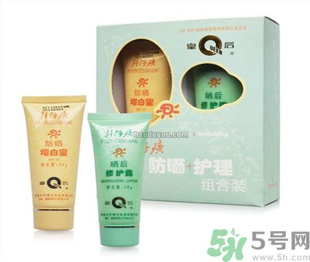 皇后片仔癀曬后修護(hù)露適合什么年齡使用？皇后片仔癀曬后修護(hù)露適合年輕人使用嗎？