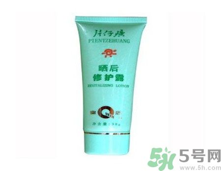 皇后片仔癀曬后修護(hù)露適合什么年齡使用？皇后片仔癀曬后修護(hù)露適合年輕人使用嗎？