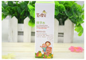 寶寶用芙兒寶貝痱子水會(huì)過(guò)敏嗎？寶寶用芙兒寶貝痱子水過(guò)敏了怎么辦