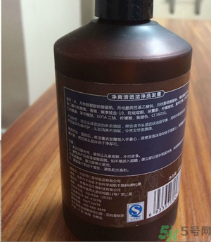同仁堂凈爽清透潔凈洗發(fā)露怎么樣？同仁堂凈爽清透潔凈洗發(fā)露好用嗎？