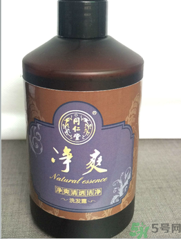 同仁堂凈爽清透潔凈洗發(fā)露怎么樣？同仁堂凈爽清透潔凈洗發(fā)露好用嗎？