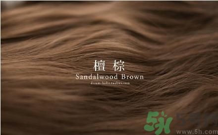第一次自己染頭發(fā) 今年流行發(fā)色要怎么染？