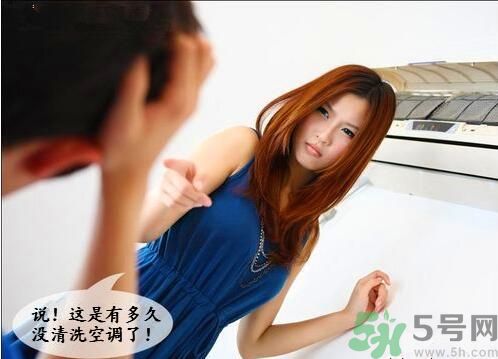 空調(diào)怎樣清洗？空調(diào)清洗有哪些注意事項(xiàng)？