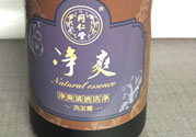 同仁堂凈爽清透潔凈洗發(fā)露怎么樣？同仁堂凈爽清透潔凈洗發(fā)露好用嗎