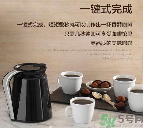 綠山咖啡在哪里可以買到？綠山咖啡怎樣沖泡？