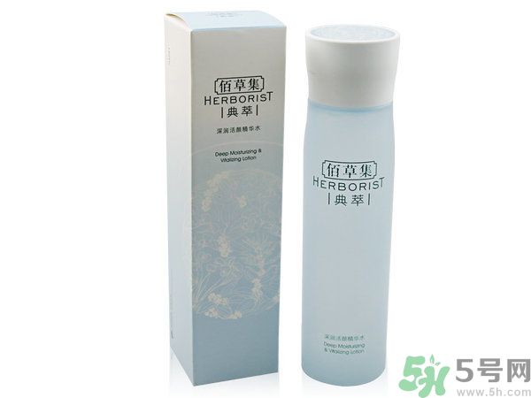 佰草集深潤活顏精華水適合什么膚質(zhì)？
