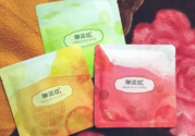 御泥坊甜橙晶透亮顏礦物面膜怎么樣？