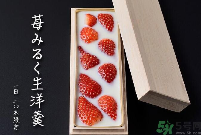 什么是草莓牛奶羊羹？草莓牛奶羊羹怎么做？