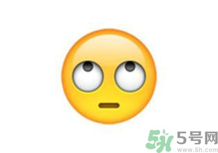 聯(lián)合國嚴正聲明1990年出生的都是中年人了是怎么回事？
