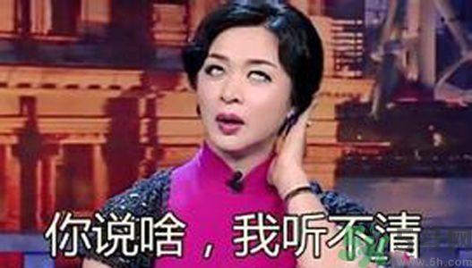 聯(lián)合國嚴正聲明1990年出生的都是中年人了是怎么回事？