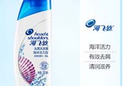 用海飛絲去屑洗發(fā)露海洋活力型洗頭頭皮會發(fā)癢嗎？