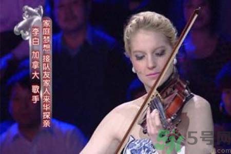 撒貝寧李白在哪里結(jié)婚？李白是誰(shuí)？