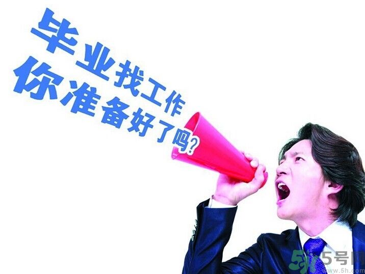 求職不順車站長跪是怎么回事？求職的技巧有哪些？