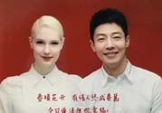 撒貝寧李白在哪里結(jié)婚？李白是誰？