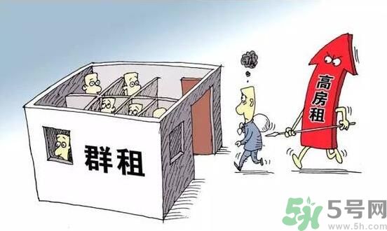 租房有什么新政策？租房新政策是什么？