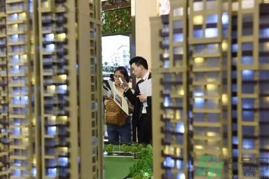 租房有什么新政策？租房新政策是什么？