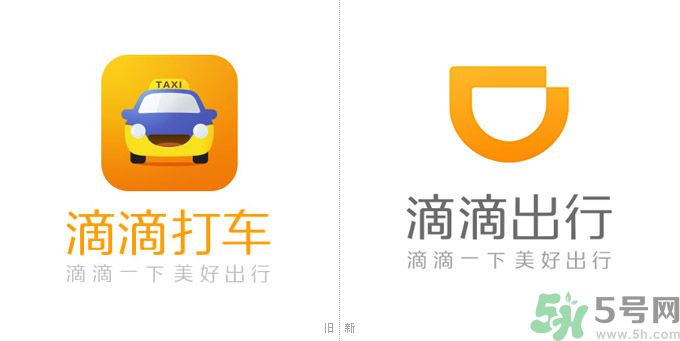 滴滴司機為什么被封號？滴滴司機被封號還可以打車嗎？