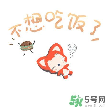 什么是五月病？五月病的癥狀有哪些？